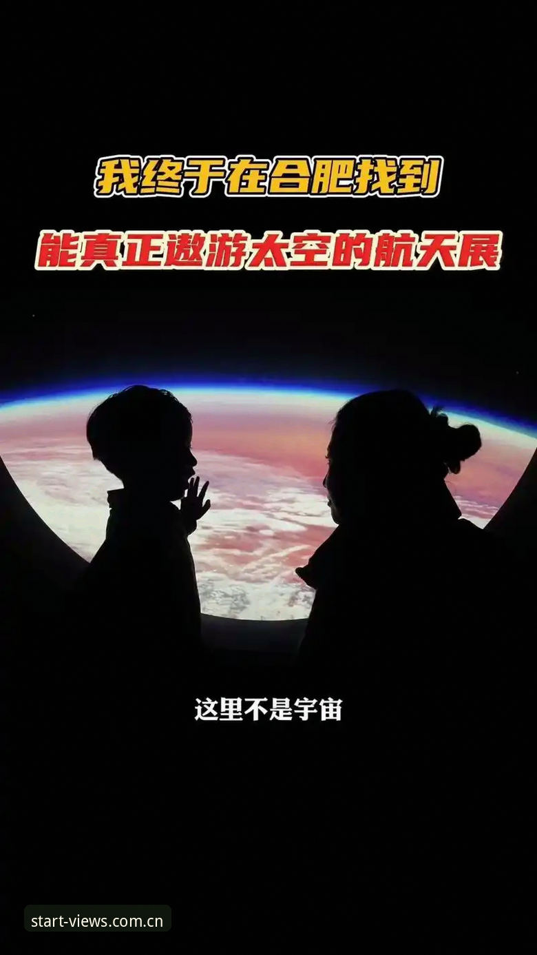星空体育高清直播使用技巧 星空体育高清直播使用技巧,你真的用对了吗?